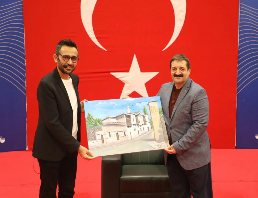 Elazığ Belediyesi