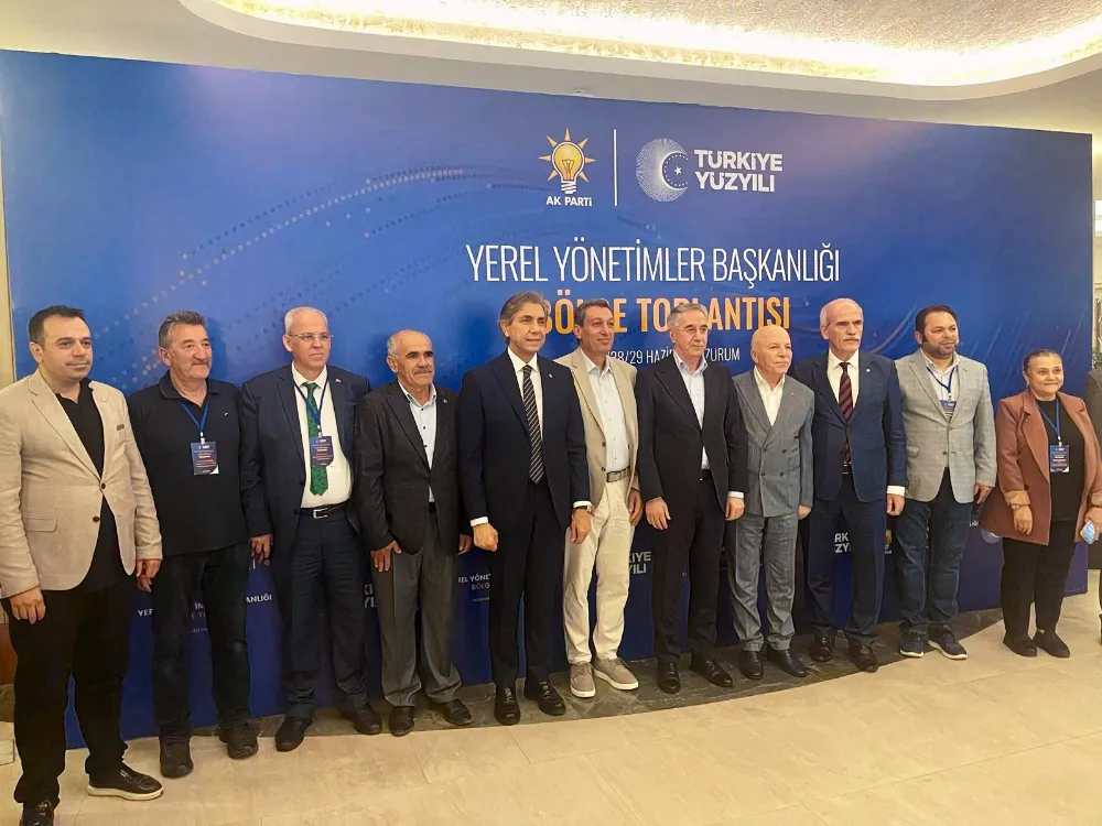 AK Parti, Erzurum’da Doğu ve Güneydoğu Anadolu Yerel Yönetimleriyle Güç Birliği Yaptı